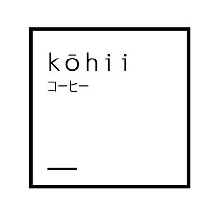 Kohii