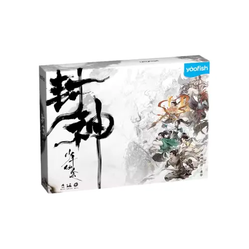 封神：少年仙途
