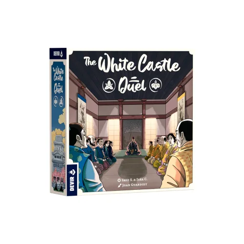 The White Castle Duel