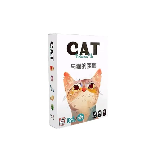 Cat Between Us