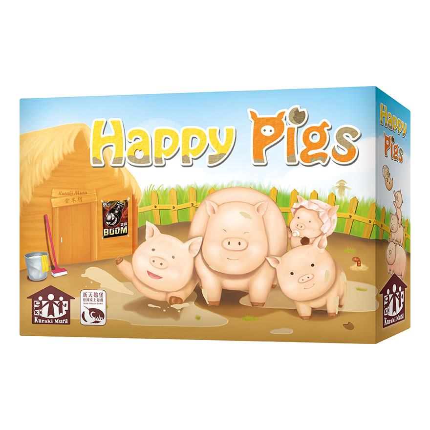 Happy Pigs box cover