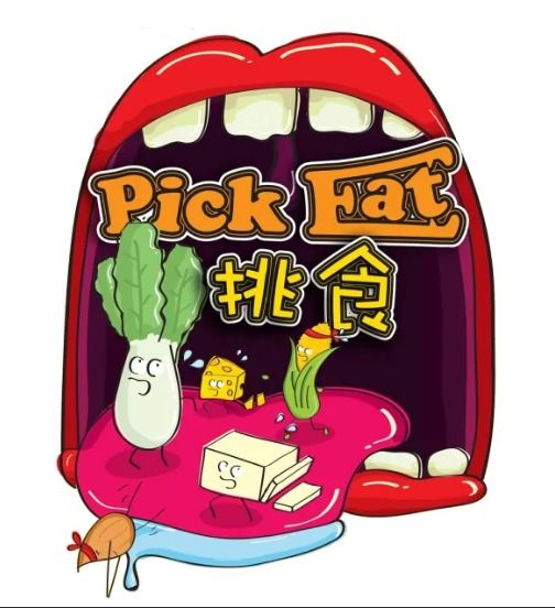 Pick Eat box cover