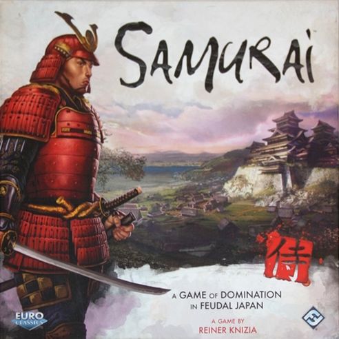 Samurai box cover